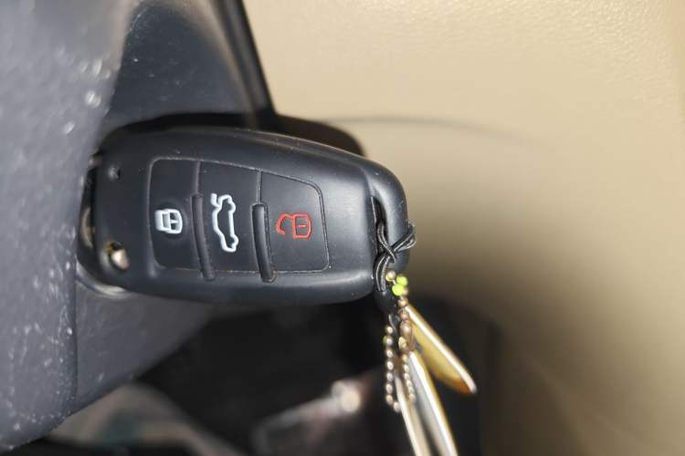 Used Chery E3 2013 1.5L Manual ZhiShang Model Vehicle Key