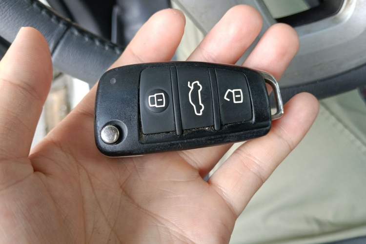 Used Chery E3 2013 1.5L Manual ZhiShang Model Vehicle Key