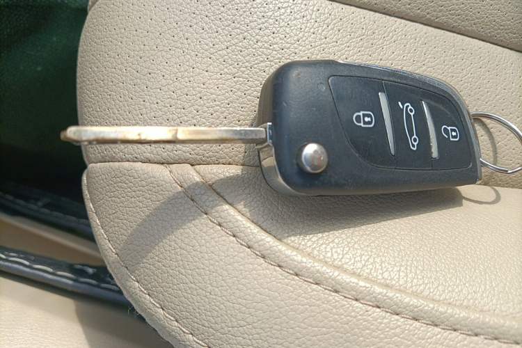 Used Chery E3 2013 1.5L Manual ZhiShang Model Vehicle Key