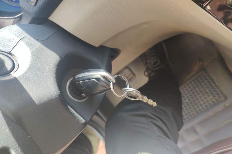 Used Chery E3 2013 1.5L Manual Fashion Model Vehicle Key