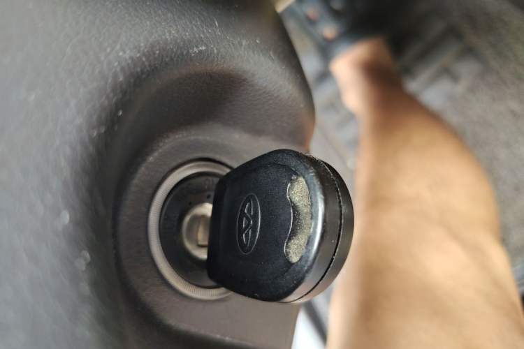 Used Chery E3 2013 1.5L Manual ZhiShang Model Vehicle Key