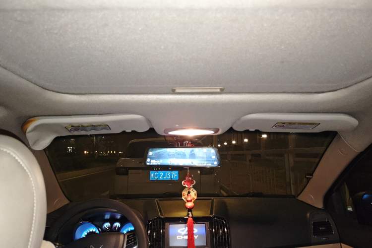 Used Chery E3 2013 1.5L Manual ZhiShang Model Headliner