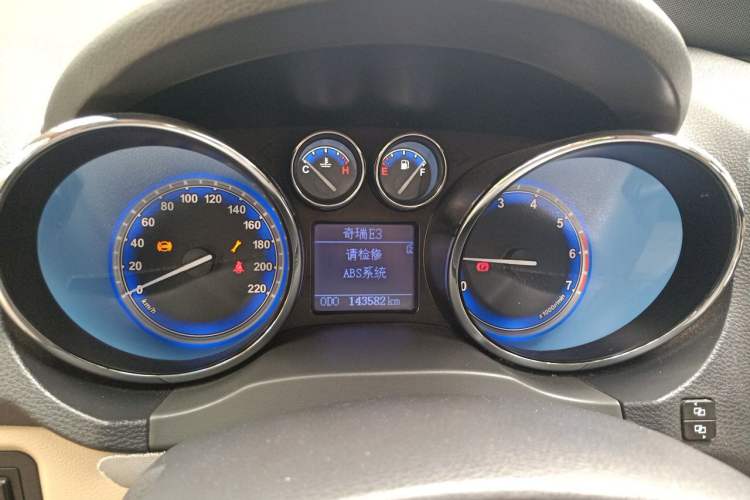 Used Chery E3 2013 1.5L Manual ZhiShang Model Instrument Cluster