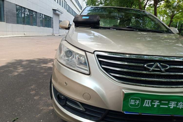 Used Chery E3 2013 1.5L Manual ZhiShang Model Right Front Headlight