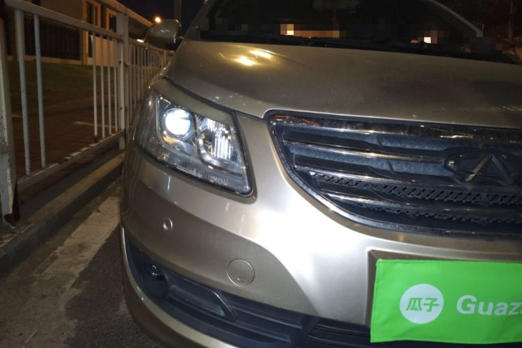 Used Chery E3 2013 1.5L Manual ZhiShang Model Right Front Headlight