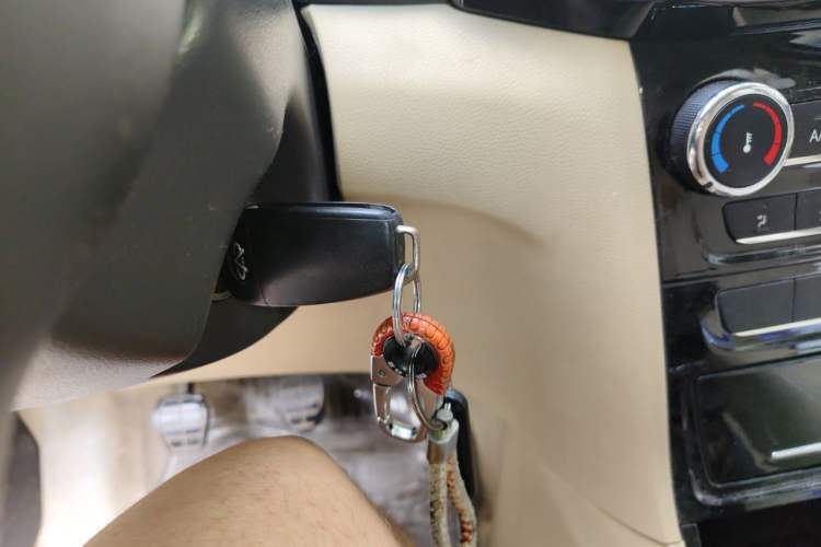 Used Chery E3 2013 1.5L Manual Luxury Model Vehicle Key