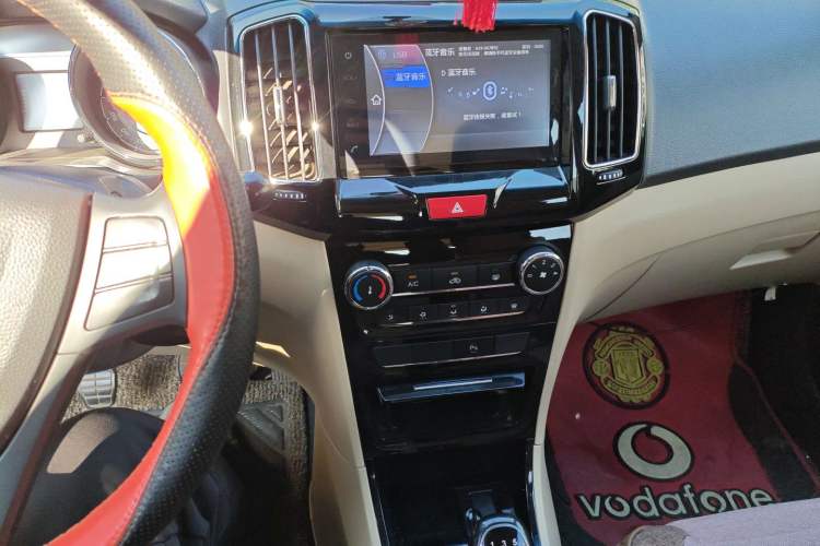 Used Chery E3 2015 1.5L Manual ZhiShang Model Audio And AC Panel