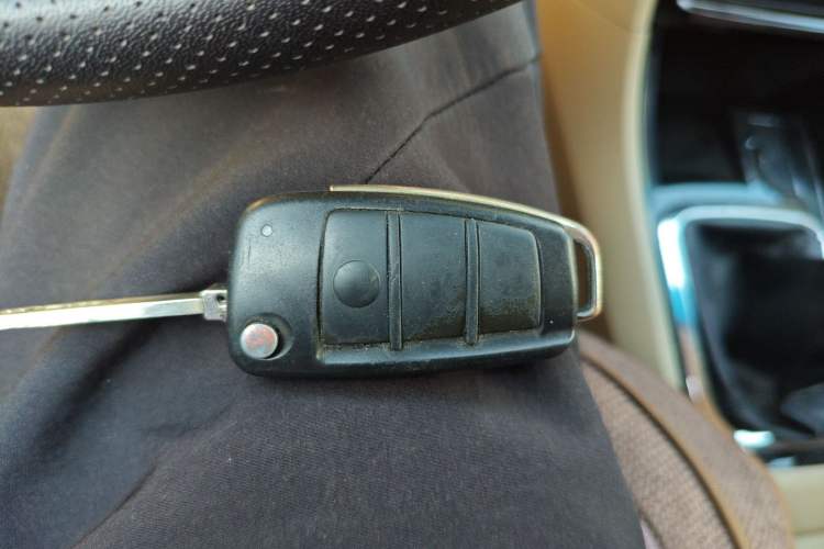 Used Chery E3 2015 1.5L Manual ZhiShang Model Vehicle Key