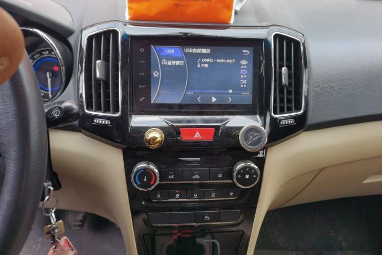 Used Chery E3 2015 1.5L Manual ZhiShang Model Audio And AC Panel