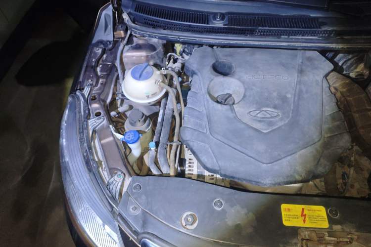 Used Chery E3 2015 1.5L Manual Fashion Model Engine Bay Right