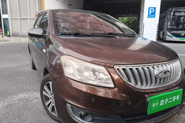 Used Chery E3 2015 1.5L Manual Sishang Edition Front Right 45 Deg