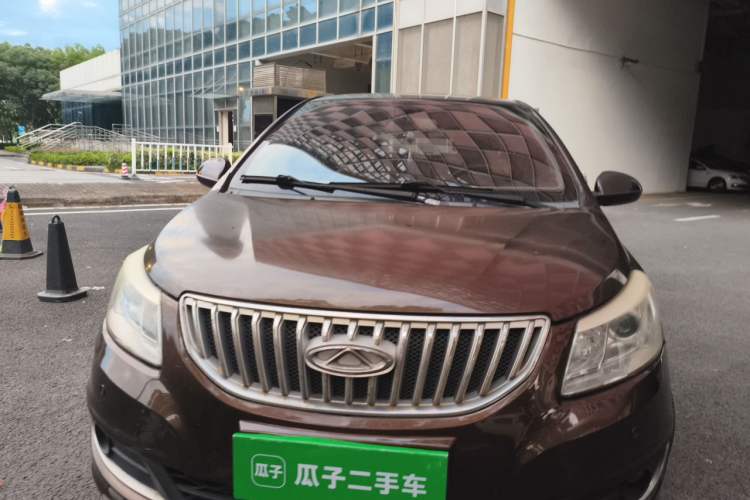 Used Chery E3 2015 1.5L Manual Sishang Edition Front
