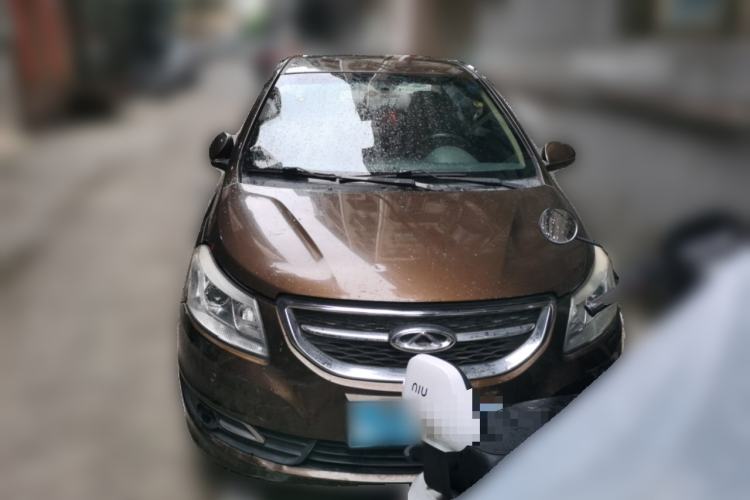 Used Chery E3 2015 1.5L Manual ZhiShang Model Front