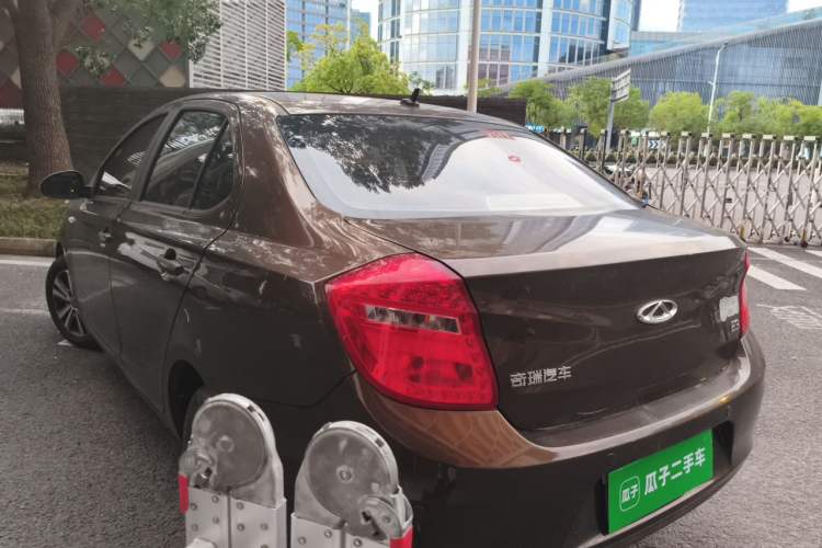 Used Chery E3 2015 1.5L Manual Sishang Edition Rear Left 45 Deg