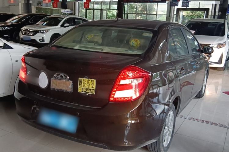 Used Chery E3 2015 1.5L Manual ZhiShang Model Rear Right 45 Deg