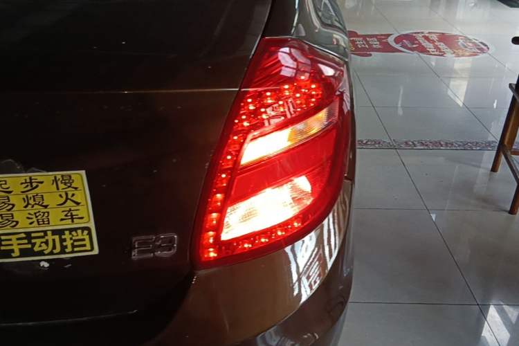 Used Chery E3 2015 1.5L Manual ZhiShang Model Right Rear Taillight