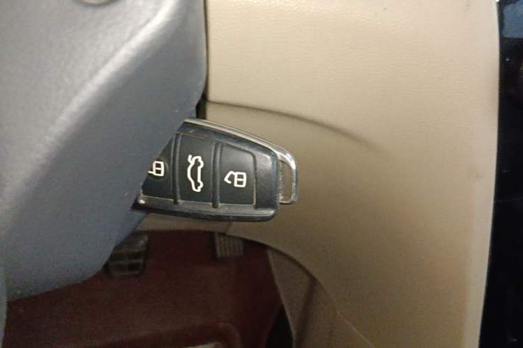 Used Chery E3 2015 1.5L Manual ZhiShang Model Vehicle Key