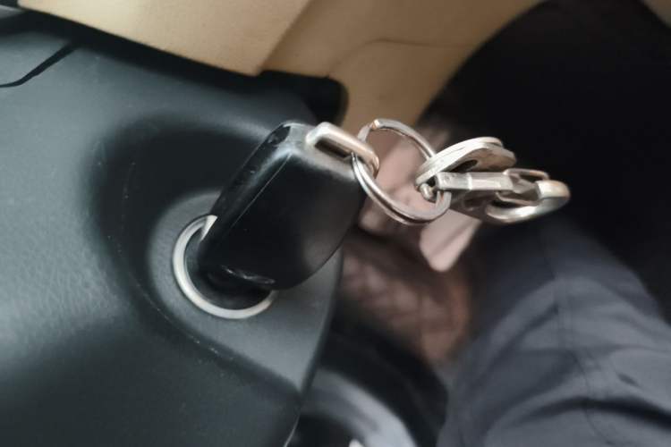 Used Chery E3 2015 1.5L Manual Sishang Edition Vehicle Key