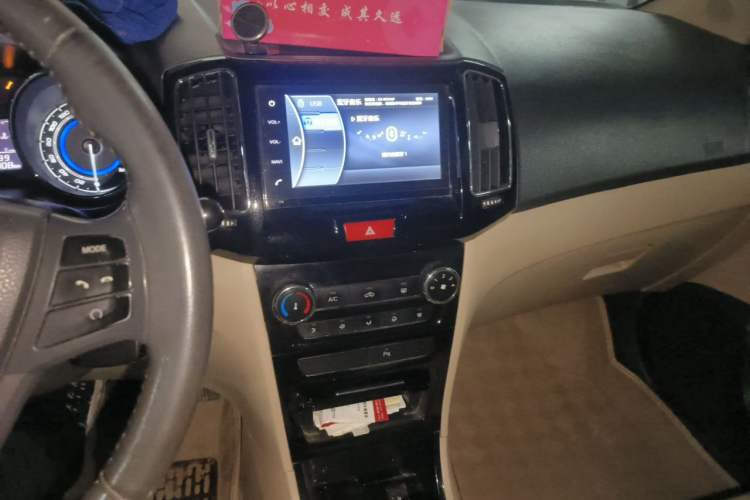 Used Chery E3 2015 1.5L Manual Fashion Model Audio And AC Panel