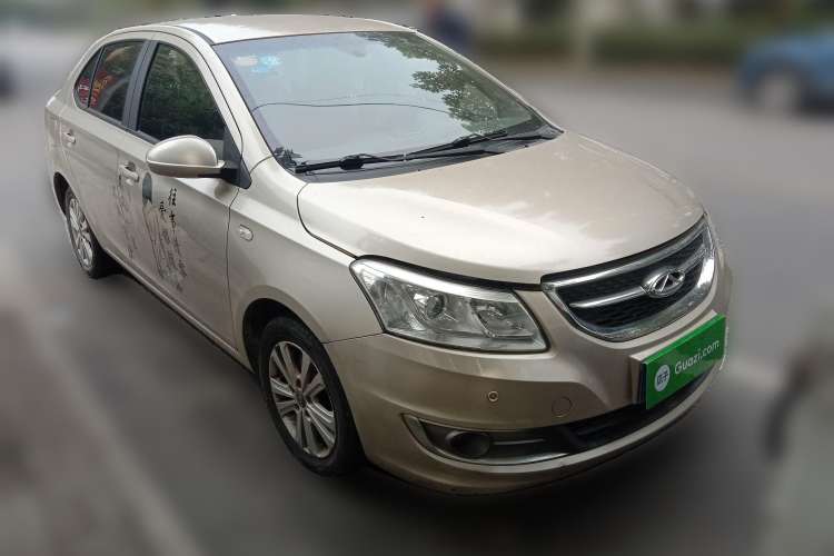 Used Chery E3 2015 1.5L Manual ZhiShang Model Front Right 45 Deg