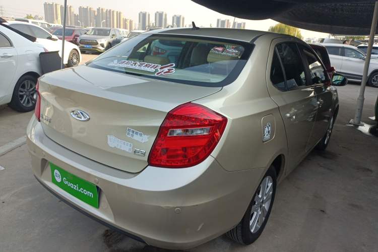 Used Chery E3 2015 1.5L Manual ZhiShang Model Rear Right 45 Deg