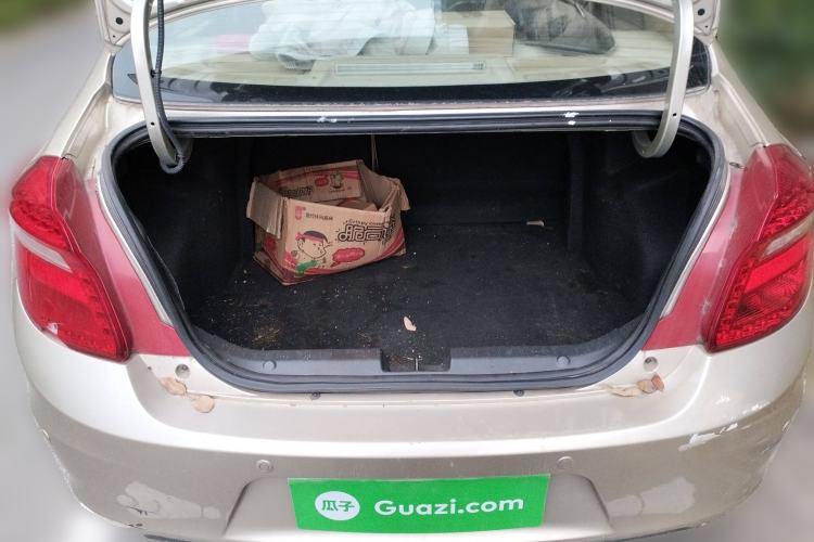 Used Chery E3 2015 1.5L Manual ZhiShang Model Trunk