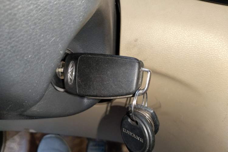 Used Chery E3 2015 1.5L Manual ZhiShang Model Vehicle Key