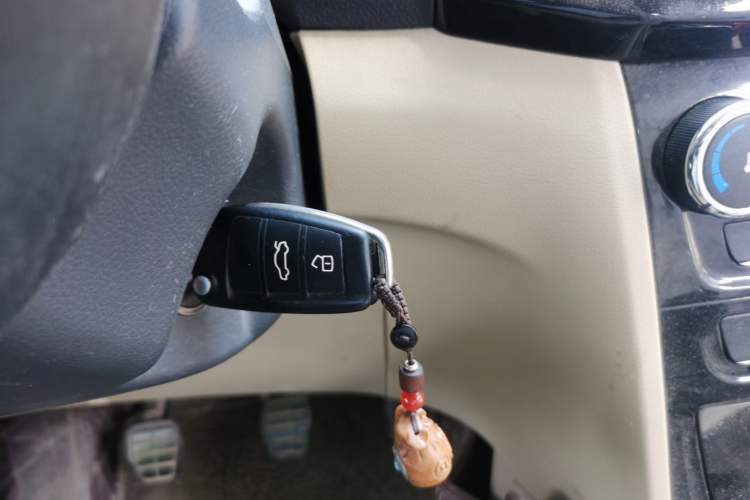 Used Chery E3 2015 1.5L Manual ZhiShang Model Vehicle Key