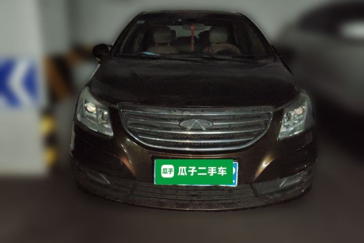 Used Chery E3 2015 1.5L Manual Sishang Edition Front