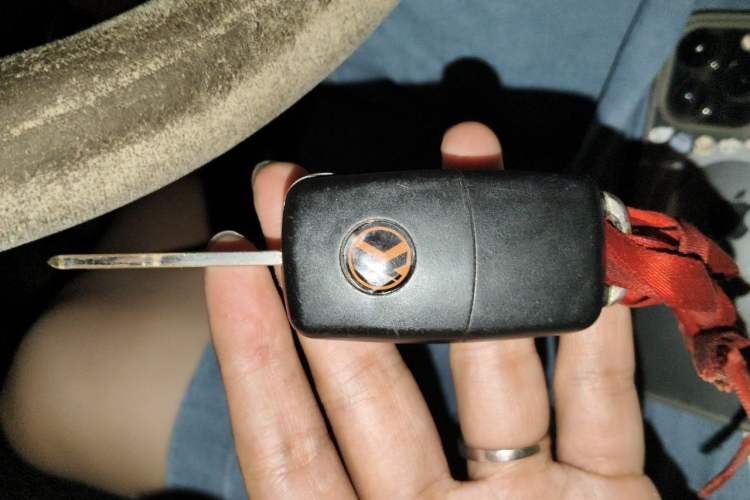 Used Chery E3 2015 1.5L Manual Sishang Edition Vehicle Key