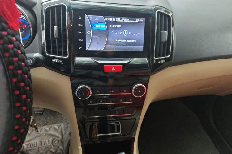 Used Chery E3 2015 1.5L Manual ZhiShang Model Audio And AC Panel