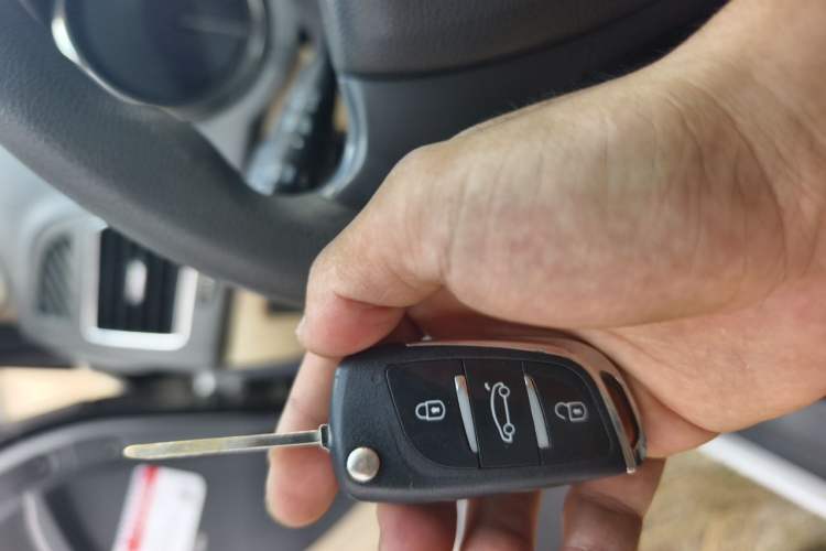 Used Chery E3 2015 1.5L Manual Qushang Edition Vehicle Key