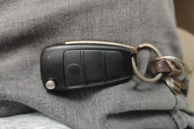 Used Chery E3 2015 1.5L Manual ZhiShang Model Vehicle Key