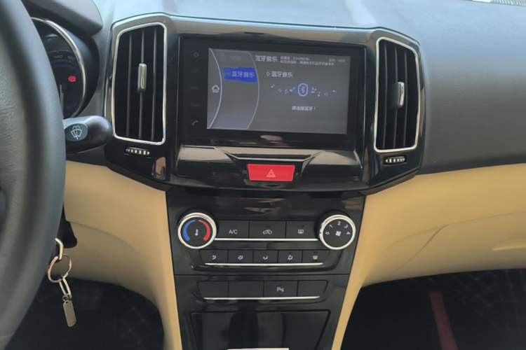 Used Chery E3 2015 1.5L Manual ZhiShang Model Audio And AC Panel