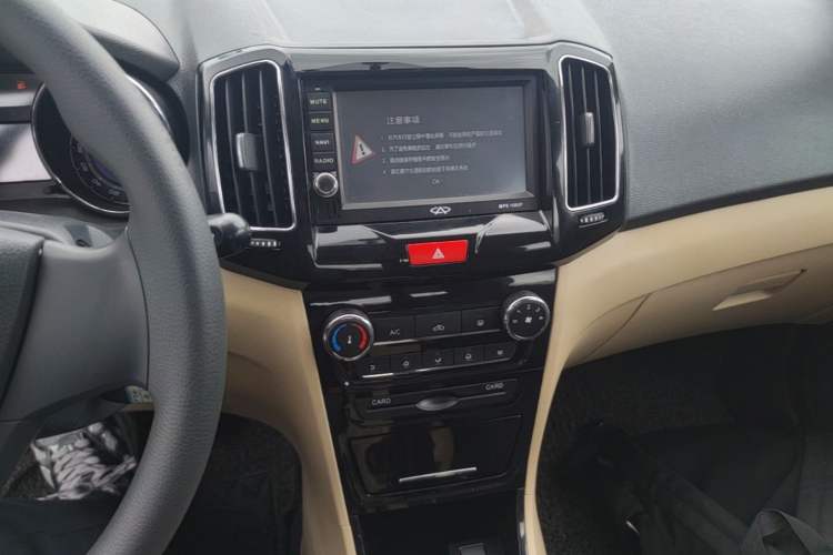 Used Chery E3 2015 1.5L Manual Fashion Model Audio And AC Panel