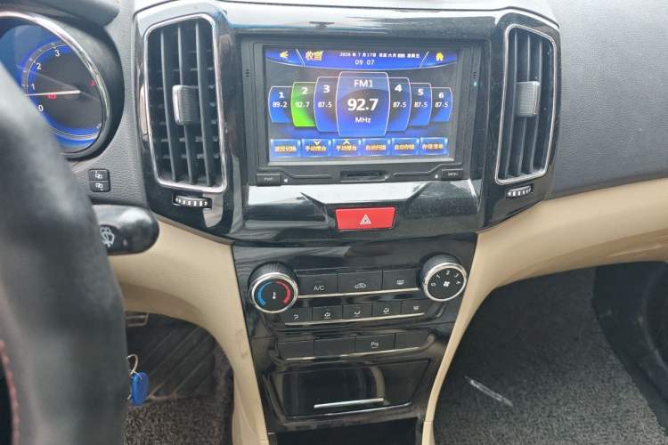 Used Chery E3 2015 1.5L Manual ZhiShang Model Audio And AC Panel