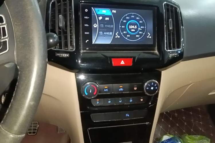 Used Chery E3 2015 1.5L Manual ZhiShang Model Audio And AC Panel