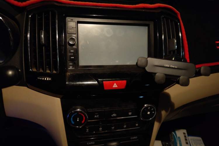 Used Chery E3 2015 1.5L Manual ZhiShang Model Audio And AC Panel