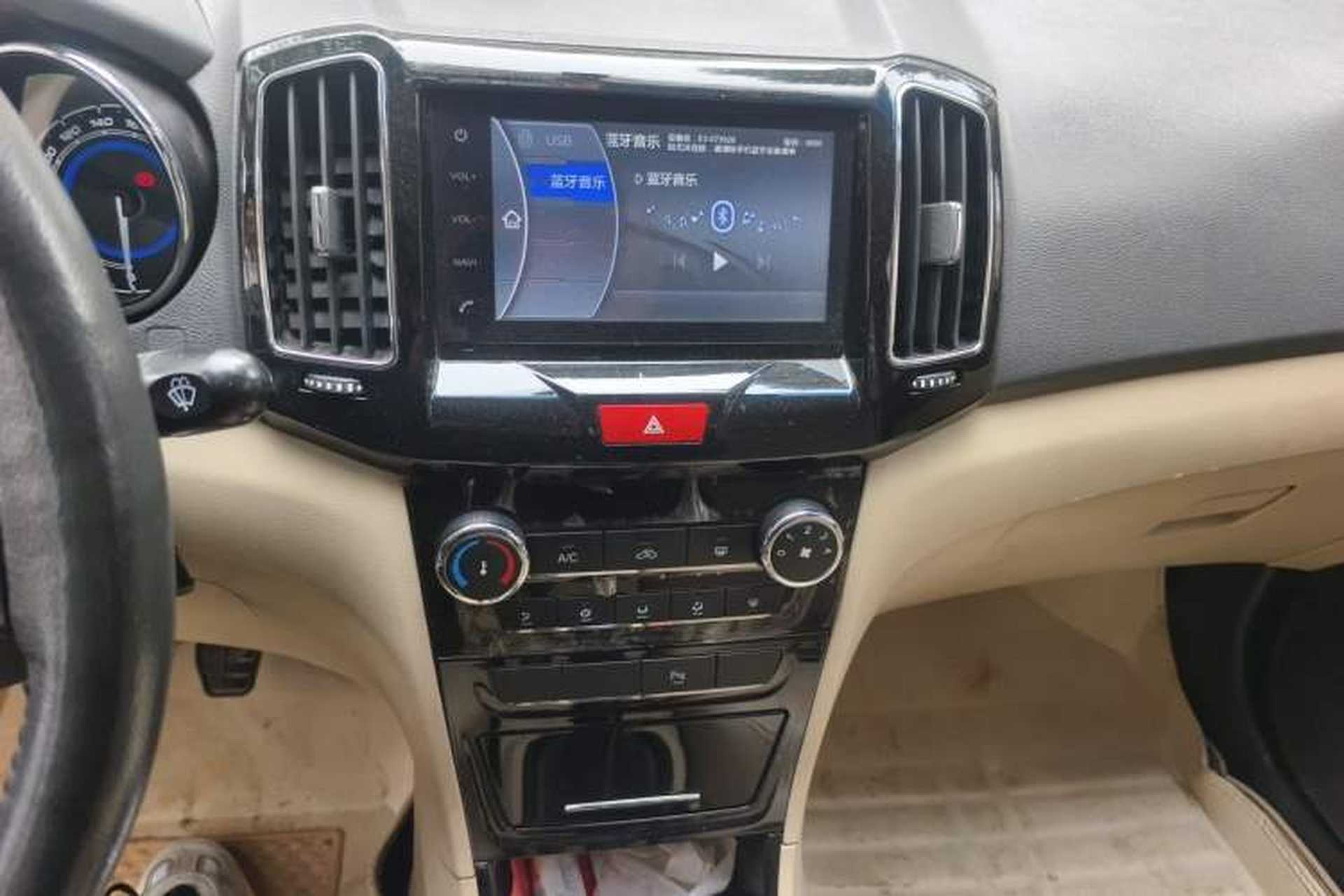 Used Chery E3 2015 1.5L Manual ZhiShang Model Audio And AC Panel