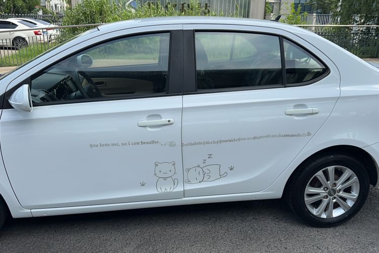 Used Chery E3 2015 1.5L Manual Fashion Model Exterior 4