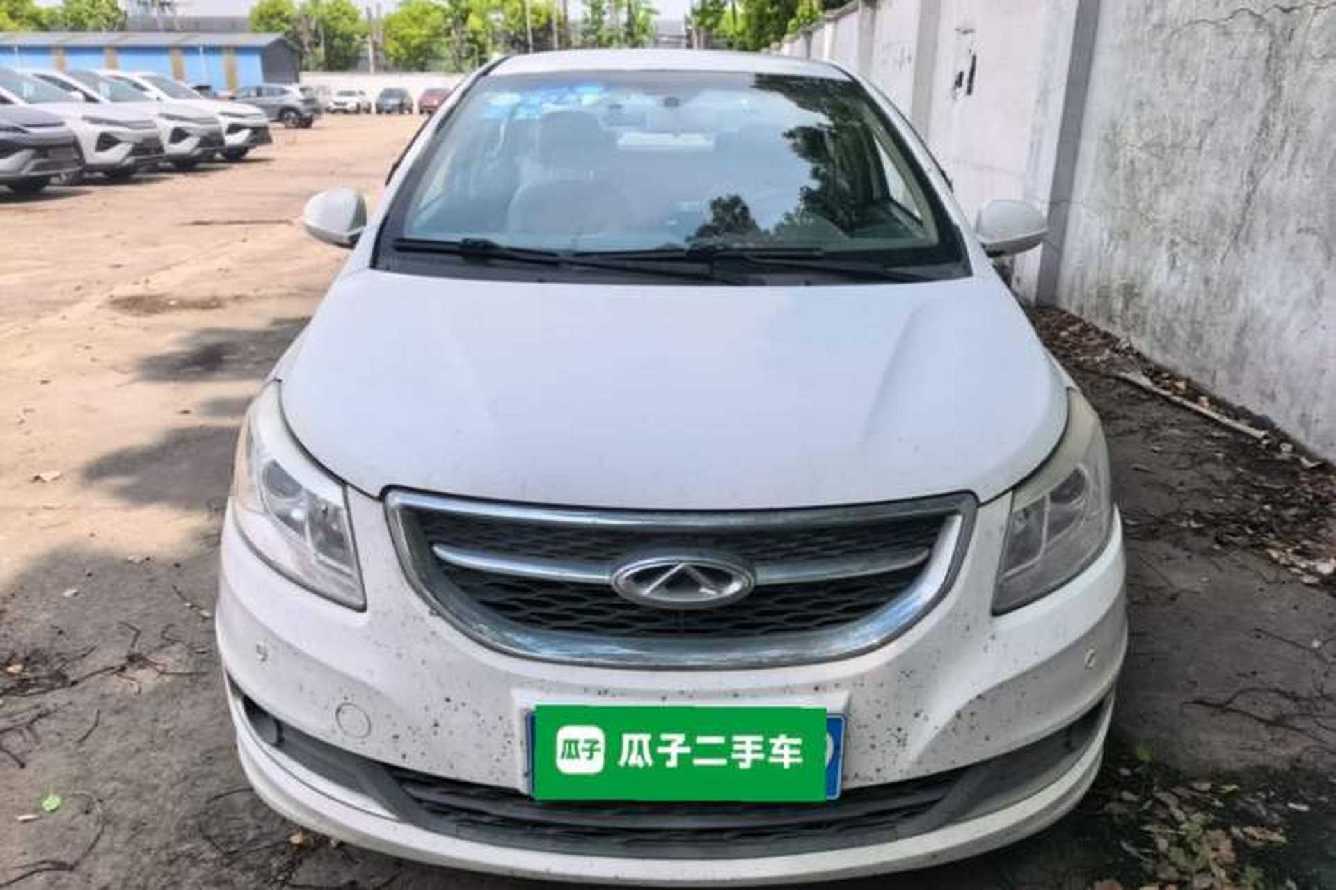 Used Chery E3 2015 1.5L Manual ZhiShang Model Front