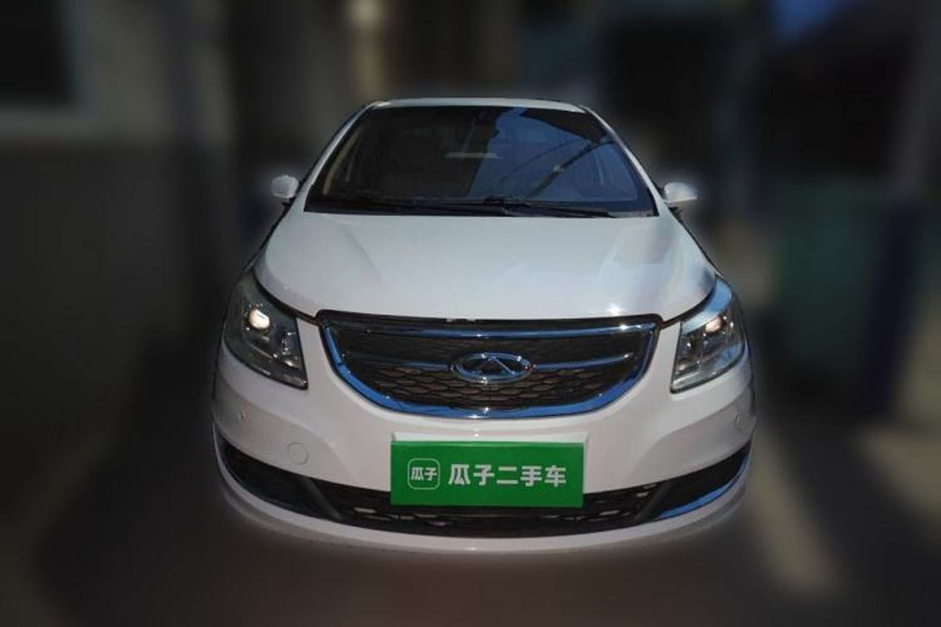 Used Chery E3 2015 1.5L Manual ZhiShang Model Front
