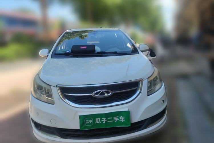 Used Chery E3 2015 1.5L Manual ZhiShang Model Front