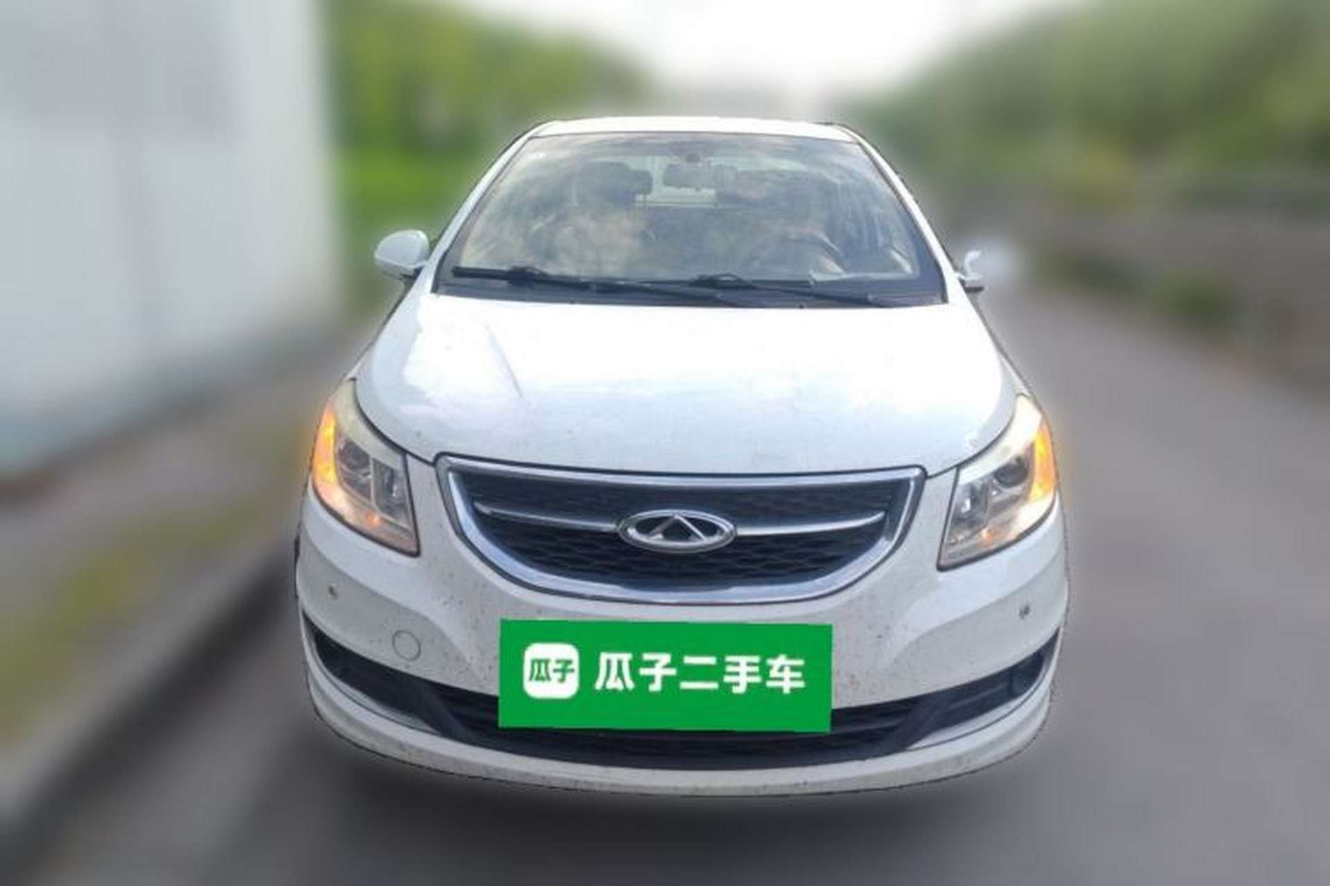 Used Chery E3 2015 1.5L Manual ZhiShang Model Front