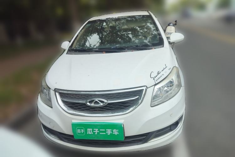 Used Chery E3 2015 1.5L Manual ZhiShang Model Front