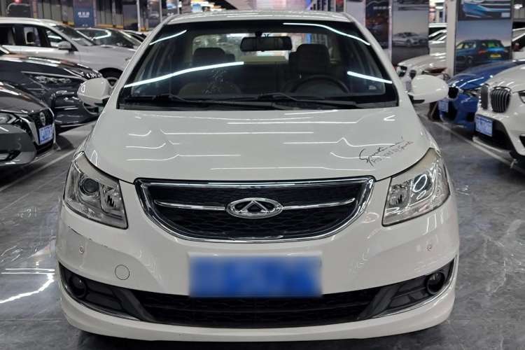 Used Chery E3 2015 1.5L Manual ZhiShang Model Front