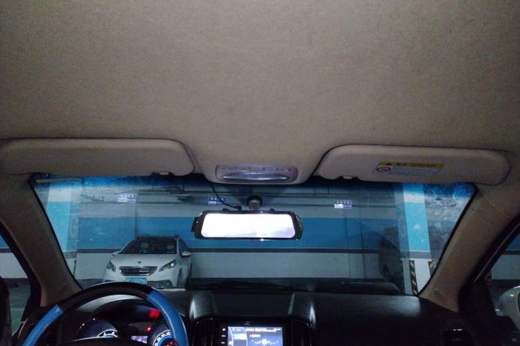 Used Chery E3 2015 1.5L Manual ZhiShang Model Headliner