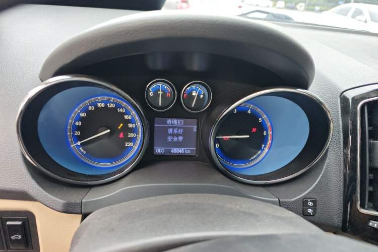 Used Chery E3 2015 1.5L Manual ZhiShang Model Instrument Cluster