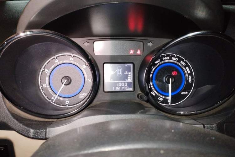 Used Chery E3 2015 1.5L Manual ZhiShang Model Instrument Cluster