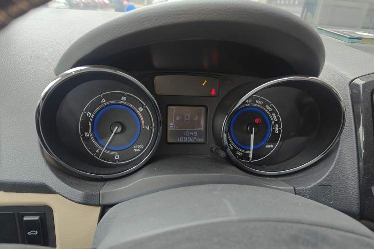 Used Chery E3 2015 1.5L Manual Fashion Model Instrument Cluster